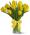 Teleflora's Sunny Yellow Tulips